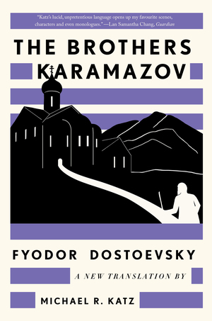 Cover of the Liveright paperback The Brothers Karamazov translated by Michael R. Katz